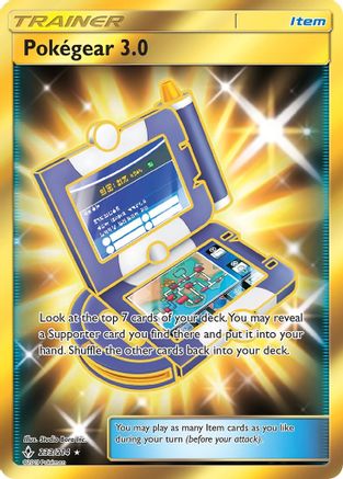 Pokegear .0 (Secret) (233/214) - SM Unbroken Bonds Holofoil
