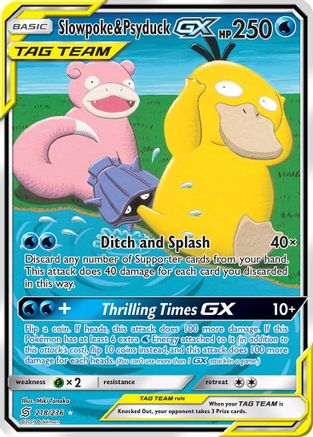 Slowpoke & Psyduck GX (Alternate Full Art) (218/236) - SM Unified Minds Holofoil