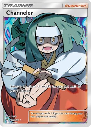 Channeler (Full Art) (232/236) - SM  Unified Minds Holofoil