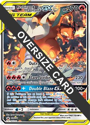 Reshiram & Charizard GX (SM201) - Jumbo Cards Holofoil