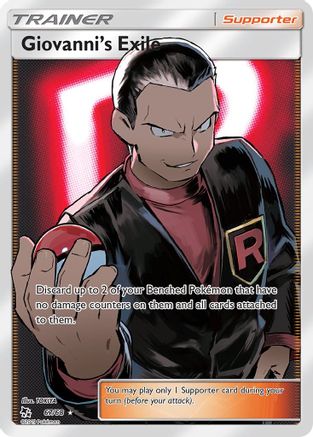 Giovanni's Exile (Full Art) (67/68) - Hidden Fates Holofoil
