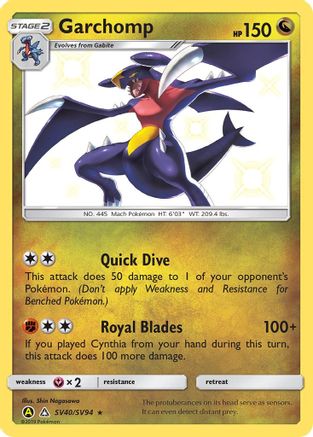 Garchomp (SV40/SV94) - Hidden Fates Shiny Vault Holofoil