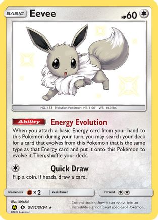 Eevee (SV41/SV94) - Hidden Fates Shiny Vault Holofoil