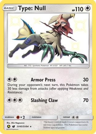 Type: Null (SV45/SV94) - Hidden Fates Shiny Vault Holofoil