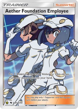 Aether Foundation Employee (SV81/SV94) - Hidden Fates Shiny Vault Holofoil