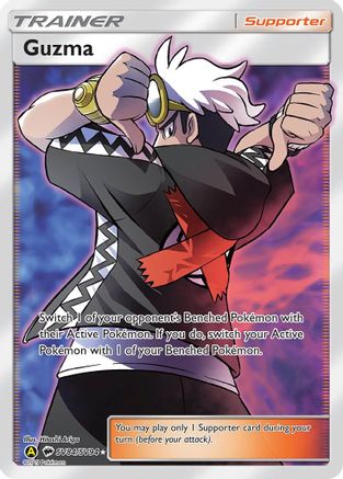 Guzma (SV84/SV94) - Hidden Fates Shiny Vault Holofoil