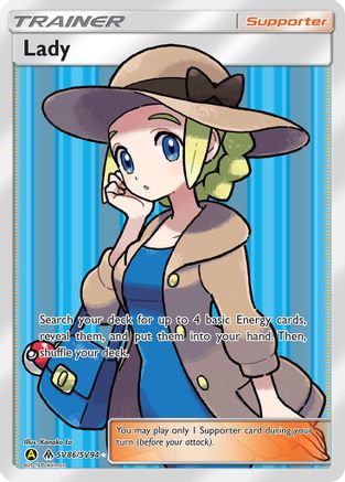Lady (SV86/SV94) - Hidden Fates Shiny Vault Holofoil