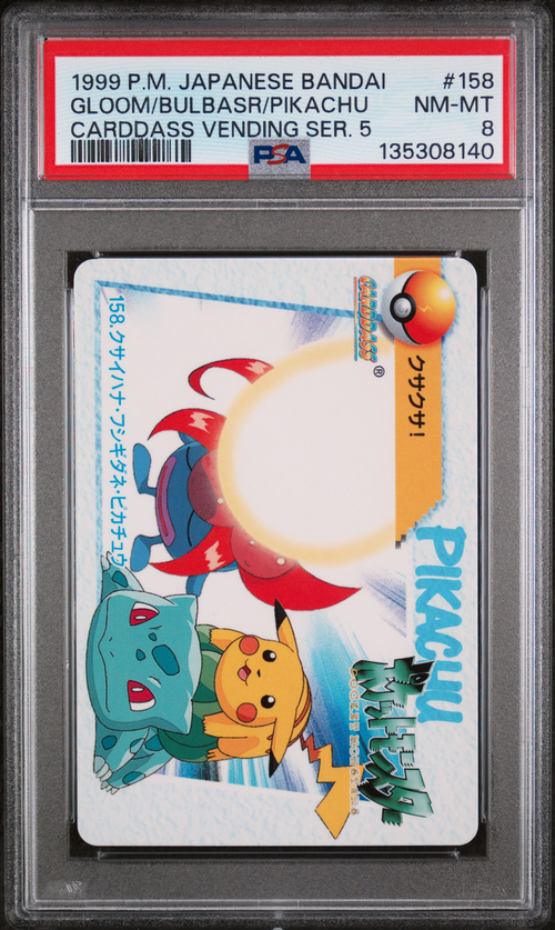 breloom pokemon card price PSA 8 GLOOM/BULBASR/PIKACHU CARDDASS VENDING SER. 5