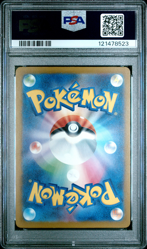 PSA Card Back