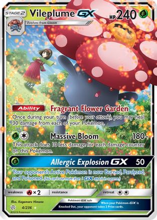 Vileplume GX (4/236) - SM Cosmic Eclipse Holofoil