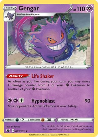 Gengar (85/202) - SWSH01 Sword & Shield Base Set Reverse Holofoil
