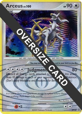 Arceus (DP Black Star Promos) (DP50) - Jumbo Cards Holofoil