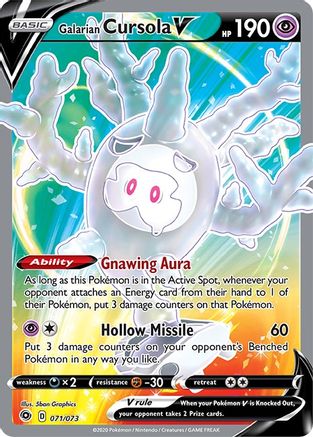 Galarian Cursola V (Full Art) (71/73) - Champions Path Holofoil