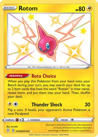 Rotom (SV038/SV122) - Shining Fates Shiny Vault Holofoil