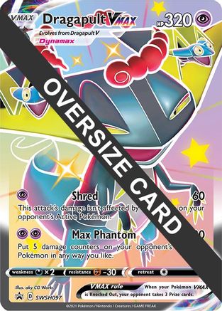 Dragapult VMAX (SWSH097) - Jumbo Cards Holofoil