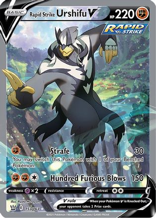 Rapid Strike Urshifu V (Alternate Full Art) (153/163) - SWSH05 Battle Styles Holofoil