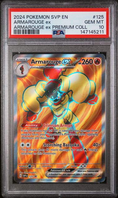 PSA 10 ARMAROUGE ex PREMIUM COLL
