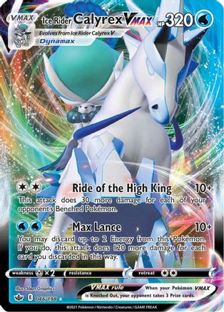 Ice Rider Calyrex VMAX (46/198) - SWSH06 Chilling Reign Holofoil