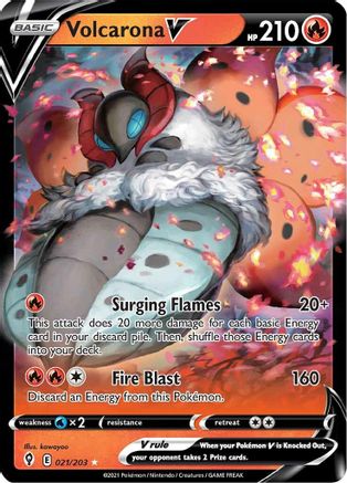 Volcarona V (21/203) - SWSH07 Evolving Skies Holofoil