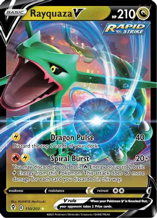 Rayquaza V (110/203) - SWSH07 Evolving Skies Holofoil