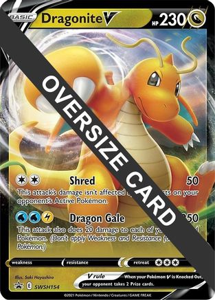 Dragonite V (SWSH154) - Jumbo Cards Holofoil