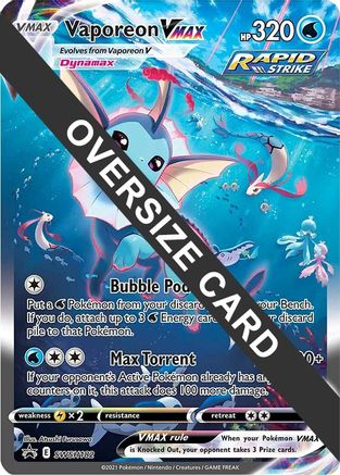 Vaporeon VMAX (SWSH182) - Jumbo Cards Holofoil