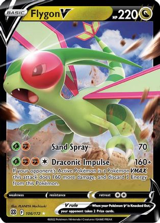 Flygon V (106/172) - SWSH09 Brilliant Stars Holofoil