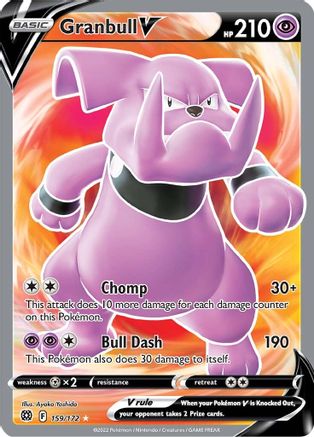 Granbull V (Full Art) (159/172) - SWSH09 Brilliant Stars Holofoil