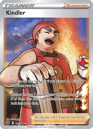 Built for collectors, not guesswork