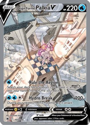 Origin Forme Palkia V (Alternate Full Art) (167/189) - SWSH10 Astral Radiance Holofoil