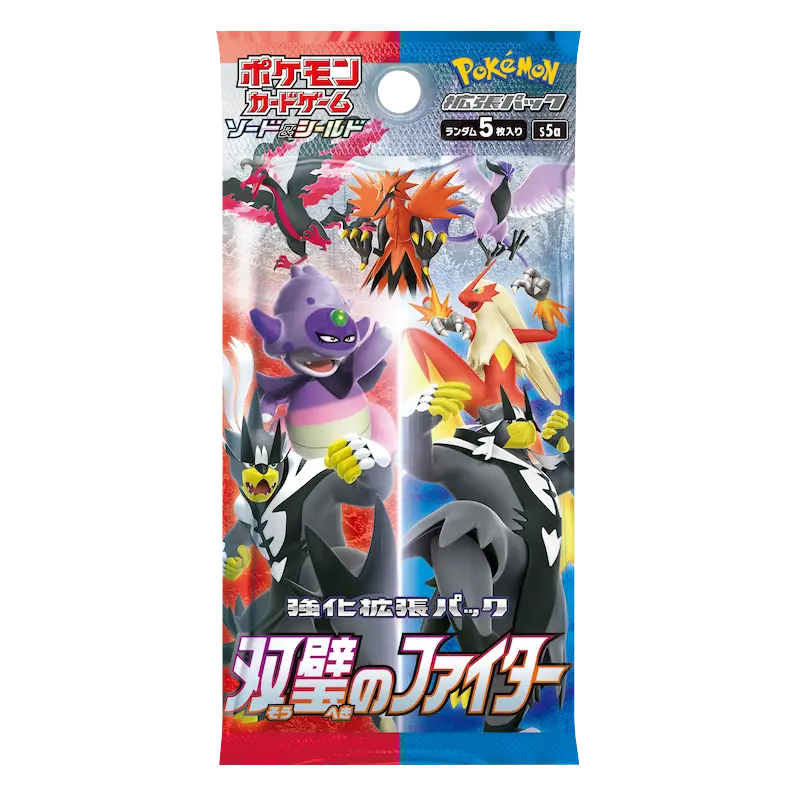 Matchless Fighters Japanese Booster Pack