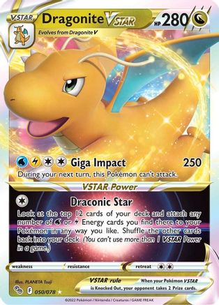 Dragonite VSTAR (50/078) - Pokemon GO Holofoil