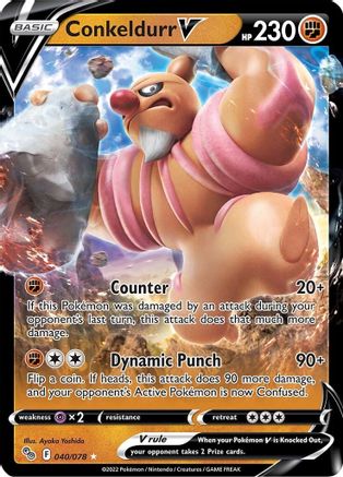 Conkeldurr V (40/078) - Pokemon GO Holofoil