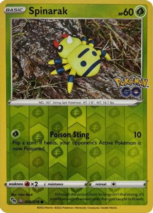 Spinarak (Peelable Ditto) (6/078) - Pokemon GO Reverse Holofoil