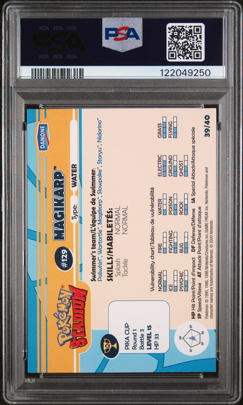 PSA Card Back