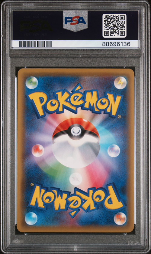 PSA Card Back
