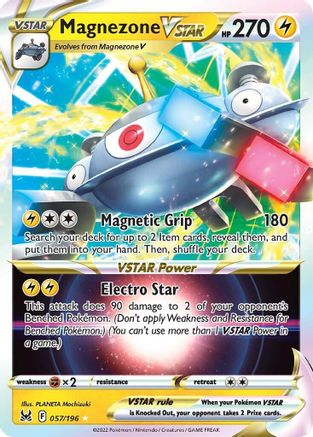 Magnezone VSTAR (57/196) - SWSH11 Lost Origin Holofoil