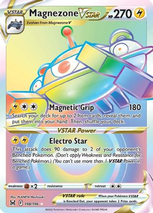 Magnezone VSTAR (Secret) (198/196) - SWSH11 Lost Origin Holofoil