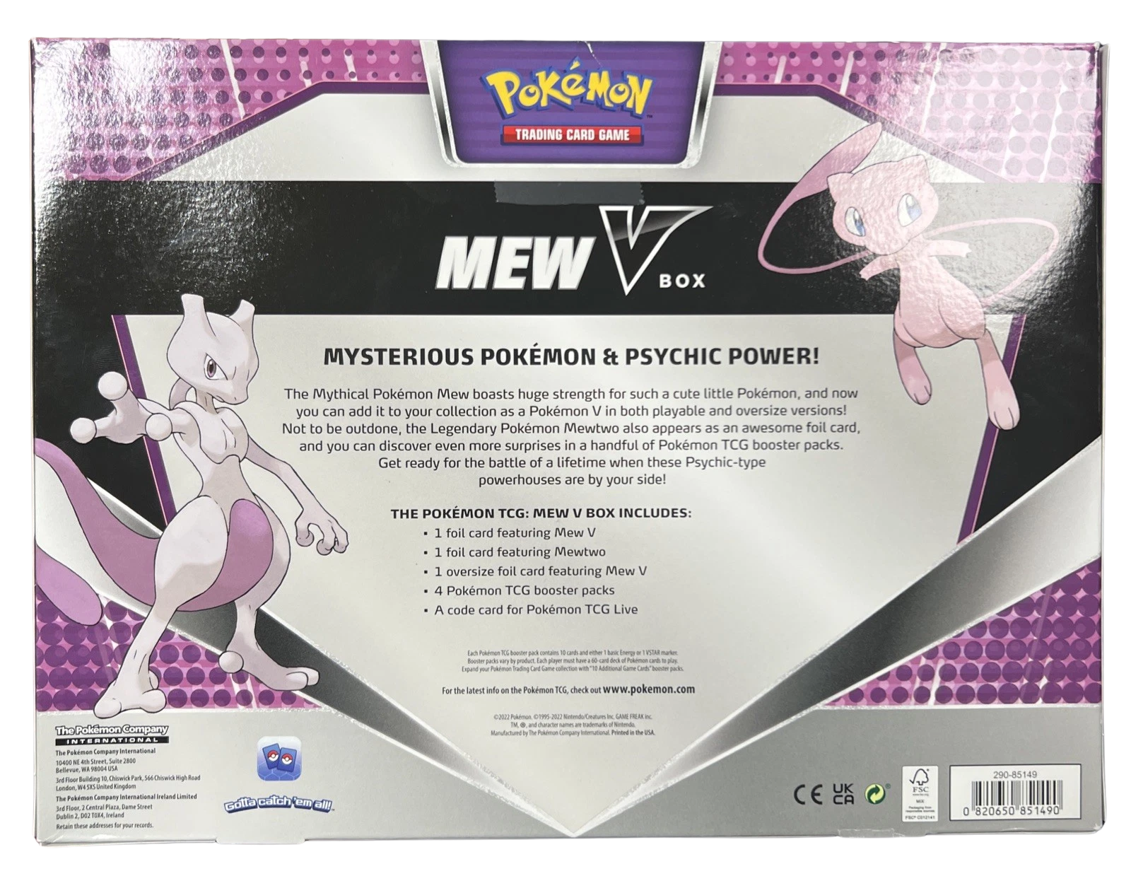 Mew V Box