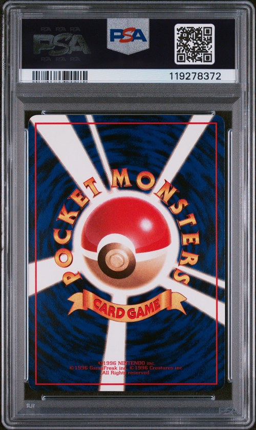 PSA Card Back