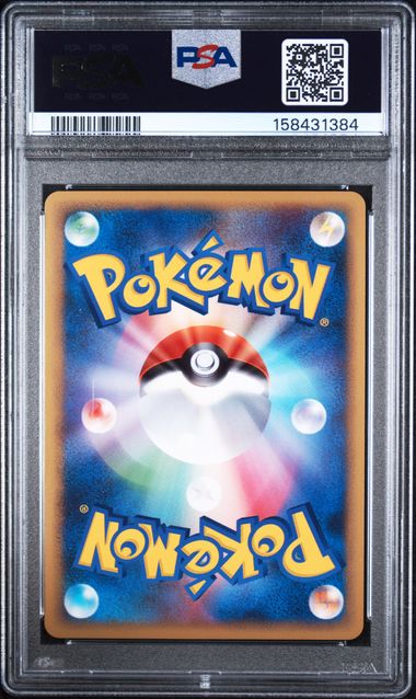 PSA 10 JAPANESE JIRACHI-HOLO LEAFEON VS METAGROSS EXPERT DECK