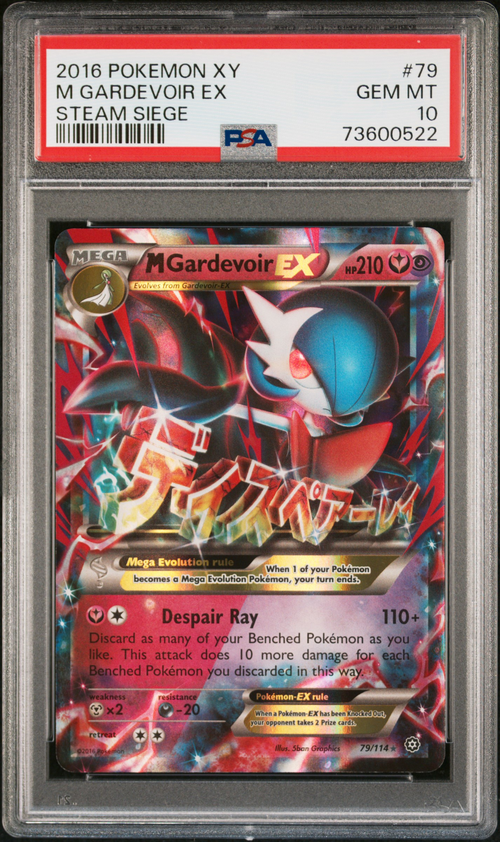 PSA Card Front