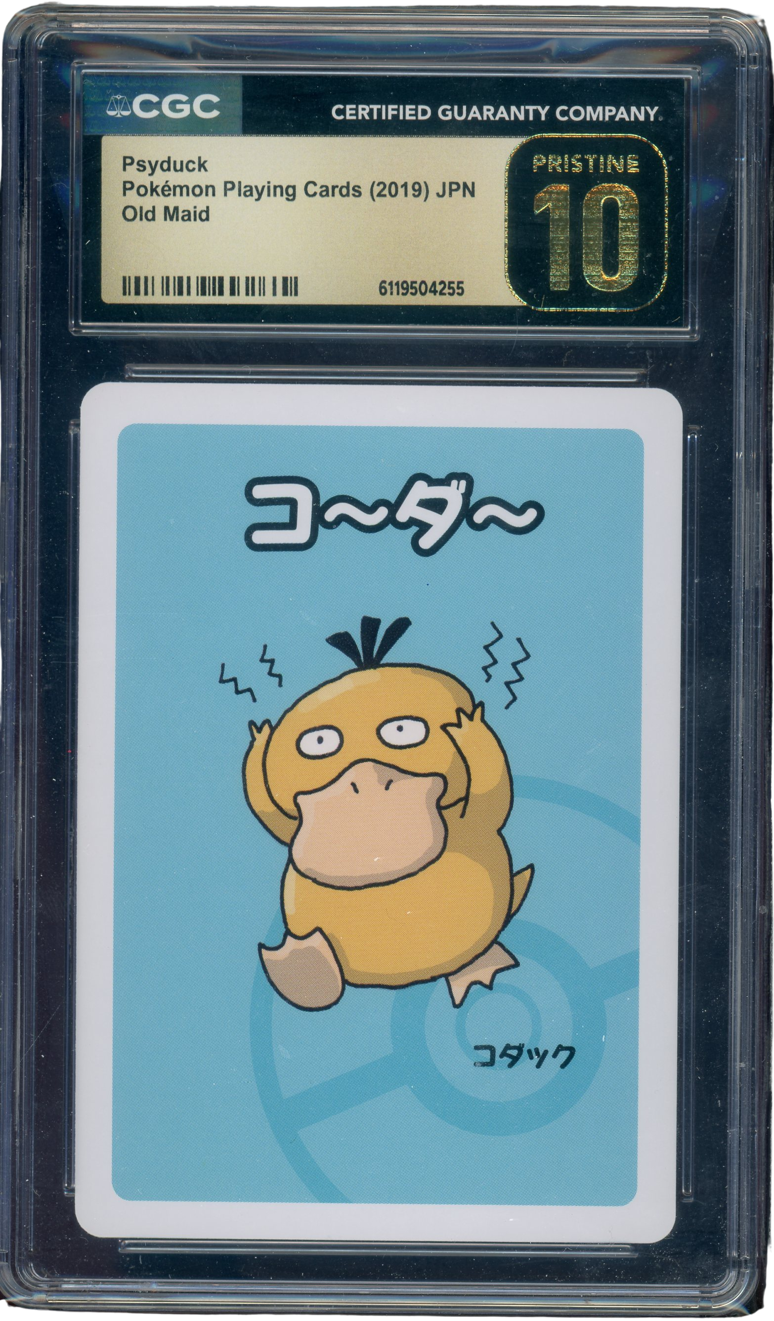 CGC PRISTINE 10 PSYDUCK OLD MAID JAPANESE
