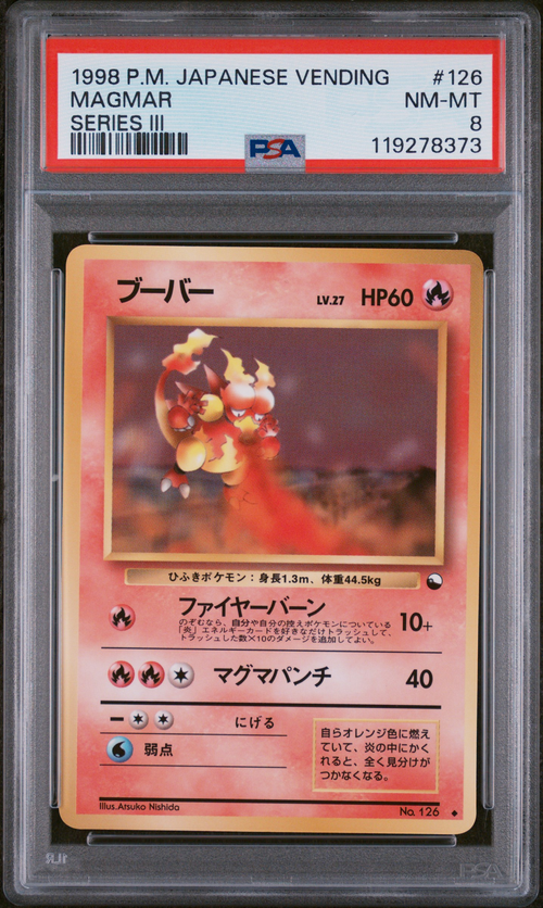 PSA Card Front