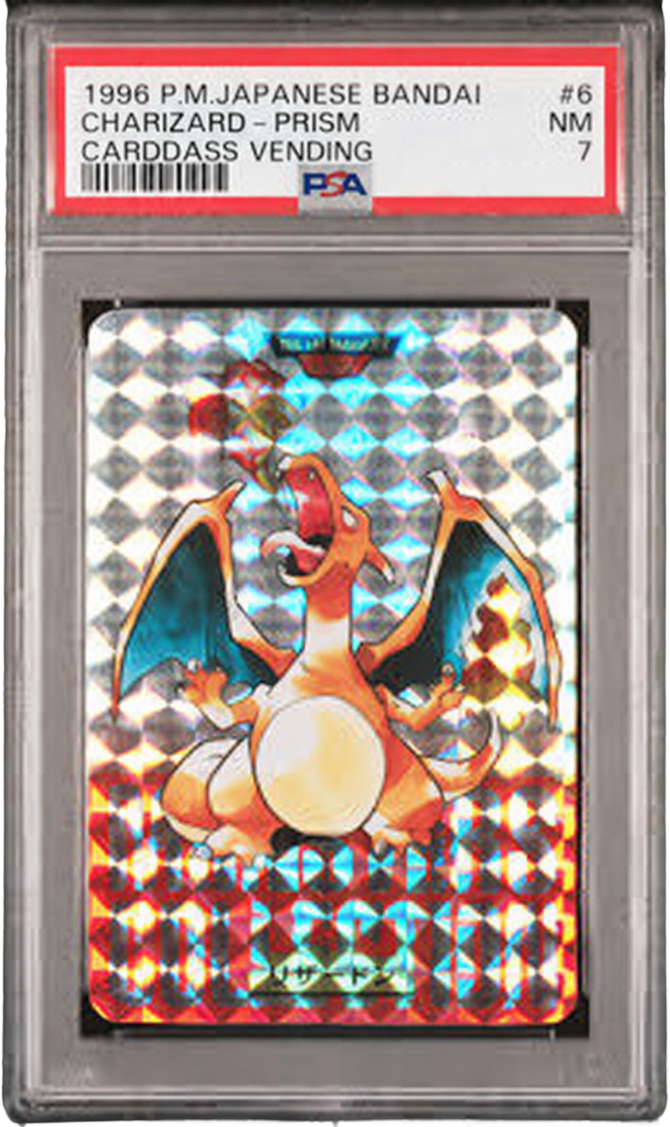 PSA 7 Charizard Prism JPN Bandai Cardass Vending