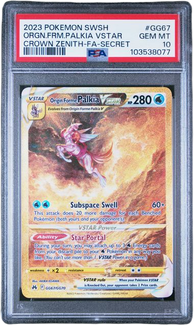 PSA 10 ORIGIN FORM PALKIA VSTAR CROWN ZENITH