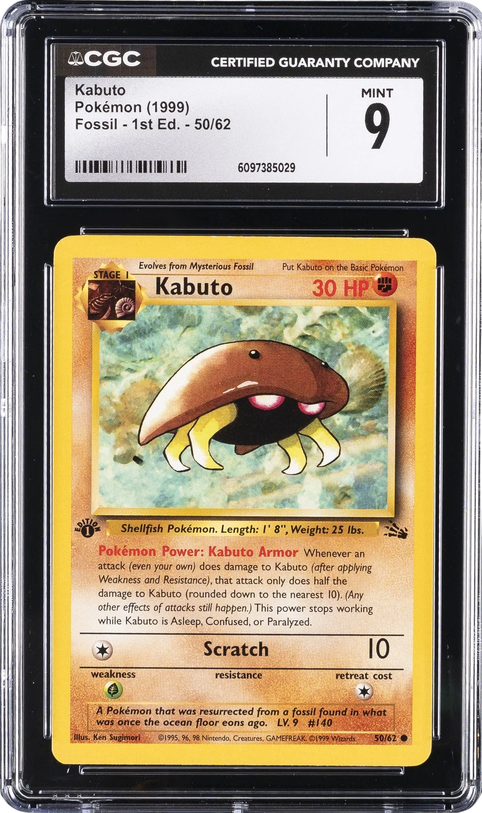 CGC 9 KABUTO 1ST ED FOSSIL