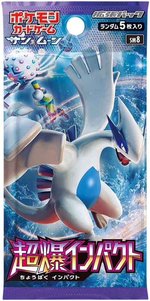 Built for collectors, not guesswork