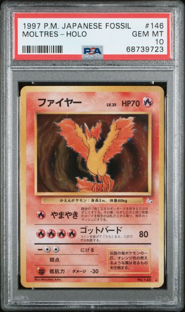 PSA 10 MOLTRES HOLO FOSSIL JP
