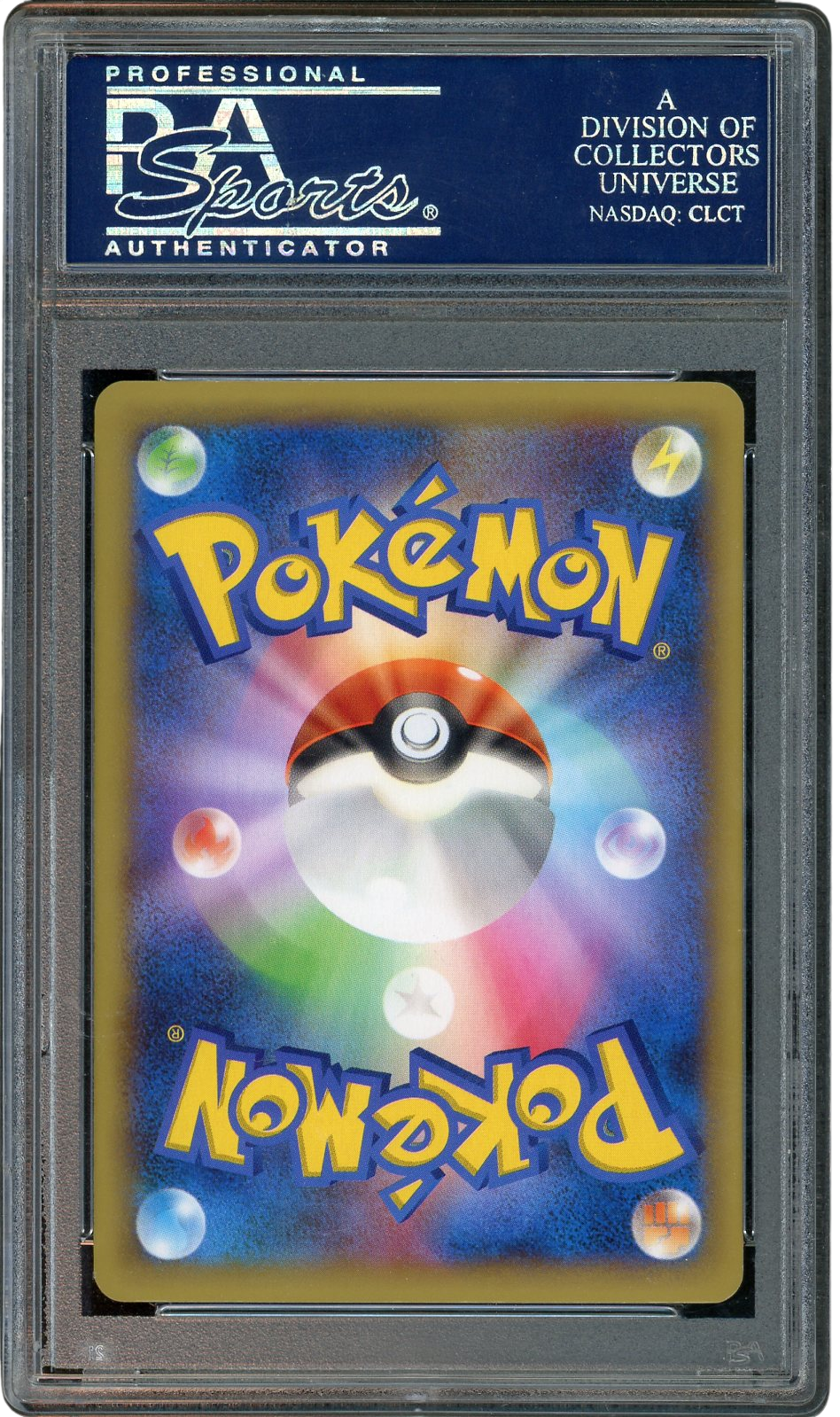 PSA 10 CHARIZARD EX JPN WILD BLAZE 1ST ED